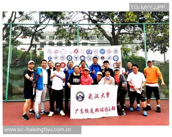 重庆网球队与武汉网球队赛后技术分析与战术复盘探讨 重庆网球队与武汉网球队赛后技术分析与战术复盘探讨