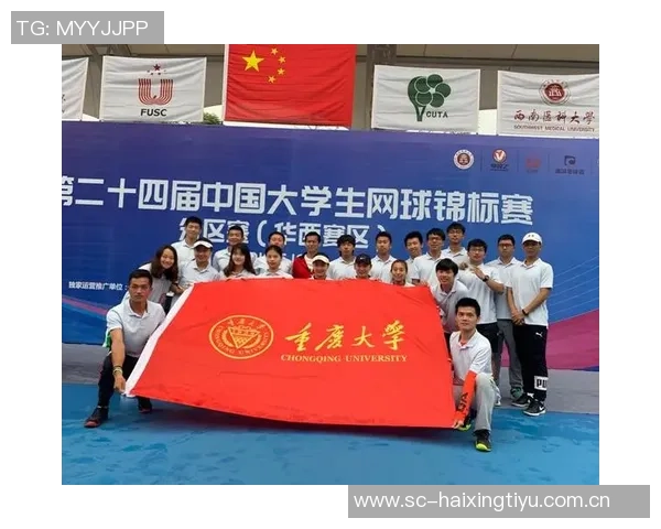 重庆网球队在精英赛中以51分稳居积分榜首位展现强劲实力 重庆网球队在精英赛中以51分稳居积分榜首位展现强劲实力